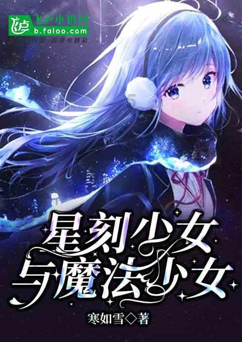 荒野行动Plus