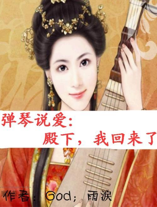 舞蹈体服什么颜色显白？
