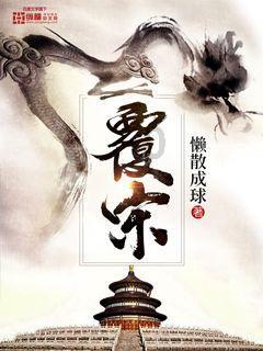 逗小猴开心系列165