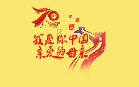 牛肉干店用活牛宣传，你觉得合适么？游戏画面