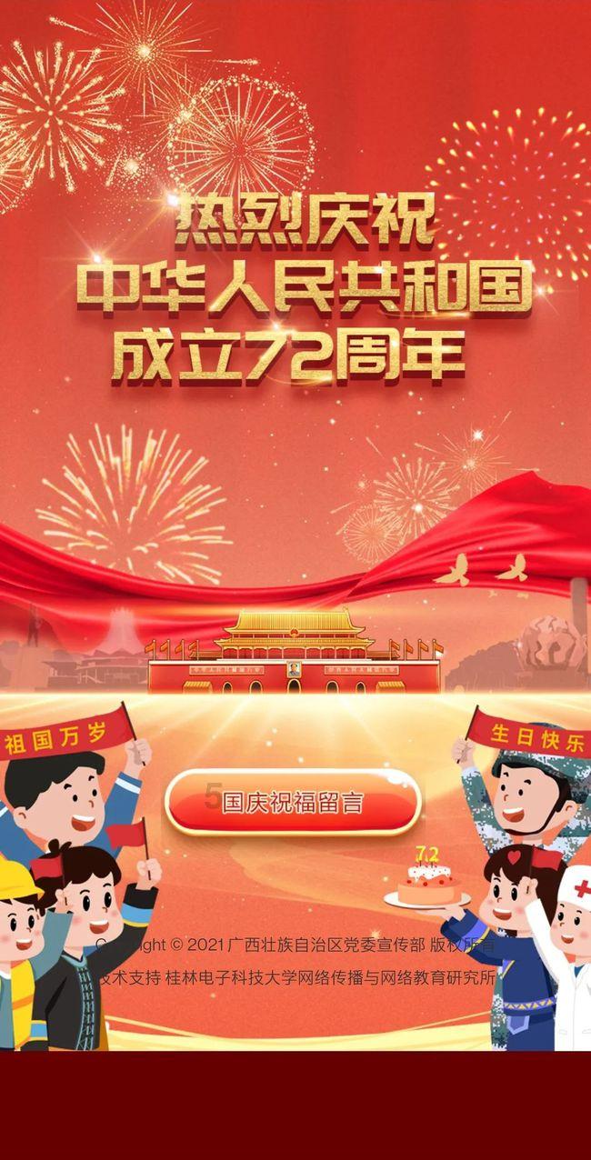 CBA战报：山西118-113吉林，原帅36+4+2