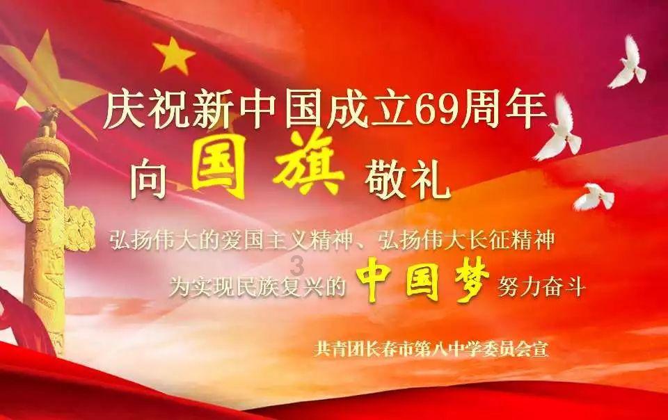 救援七星瓢虫