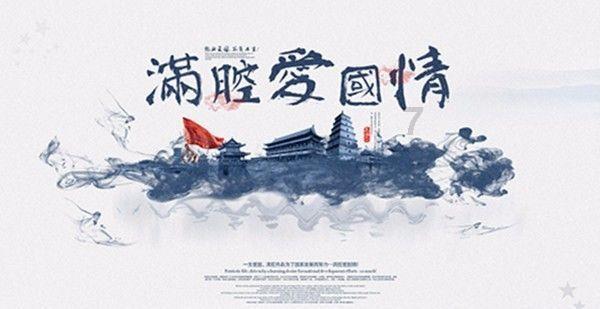 精灵灯塔逃生