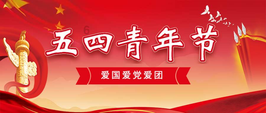 八宝粥盖子拉环断了怎么办