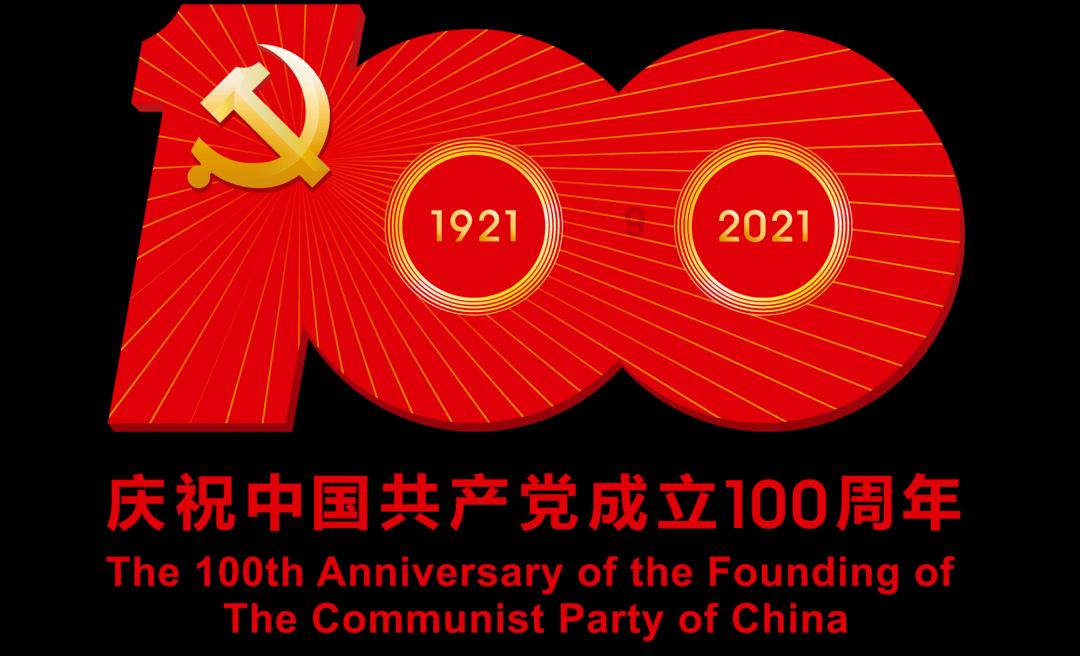 骑士的侍从