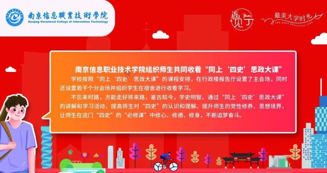 卡姆登市场
