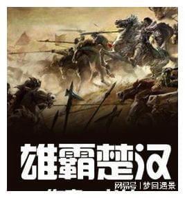 呼伦贝尔市第五届人民代表大会第四次会议关于呼伦贝尔市中级人民法院工作报告的决议