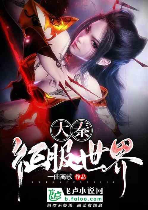 郝劭文女儿遭校园霸凌事件,联合调查组:不认定为“霸凌行为”,同学主观上不存在蓄意或恶意