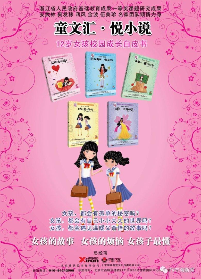 勇闯恶魔领域选关版